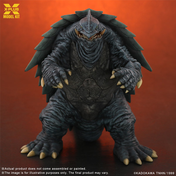 X-Plus Gamera 3: The Revenge of Iris Gamera 1/700 Scale Plastic Model Kit